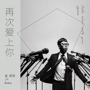 裸体老头鸡巴同性恋熊叔
