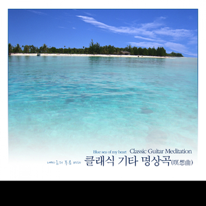 裸体老头鸡巴同性恋熊叔
