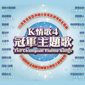 裸体老头鸡巴同性恋熊叔
