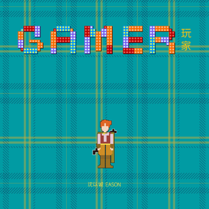 裸体老头鸡巴同性恋熊叔
