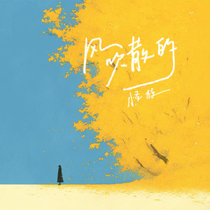 裸体老头鸡巴同性恋熊叔
