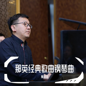 裸体老头鸡巴同性恋熊叔
