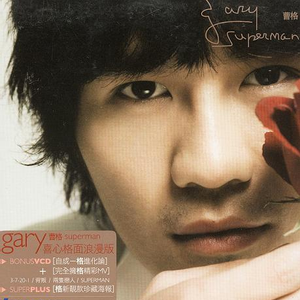 裸体老头鸡巴同性恋熊叔
